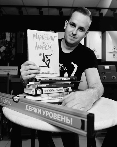 Консультационный центр Дом котлов Минск