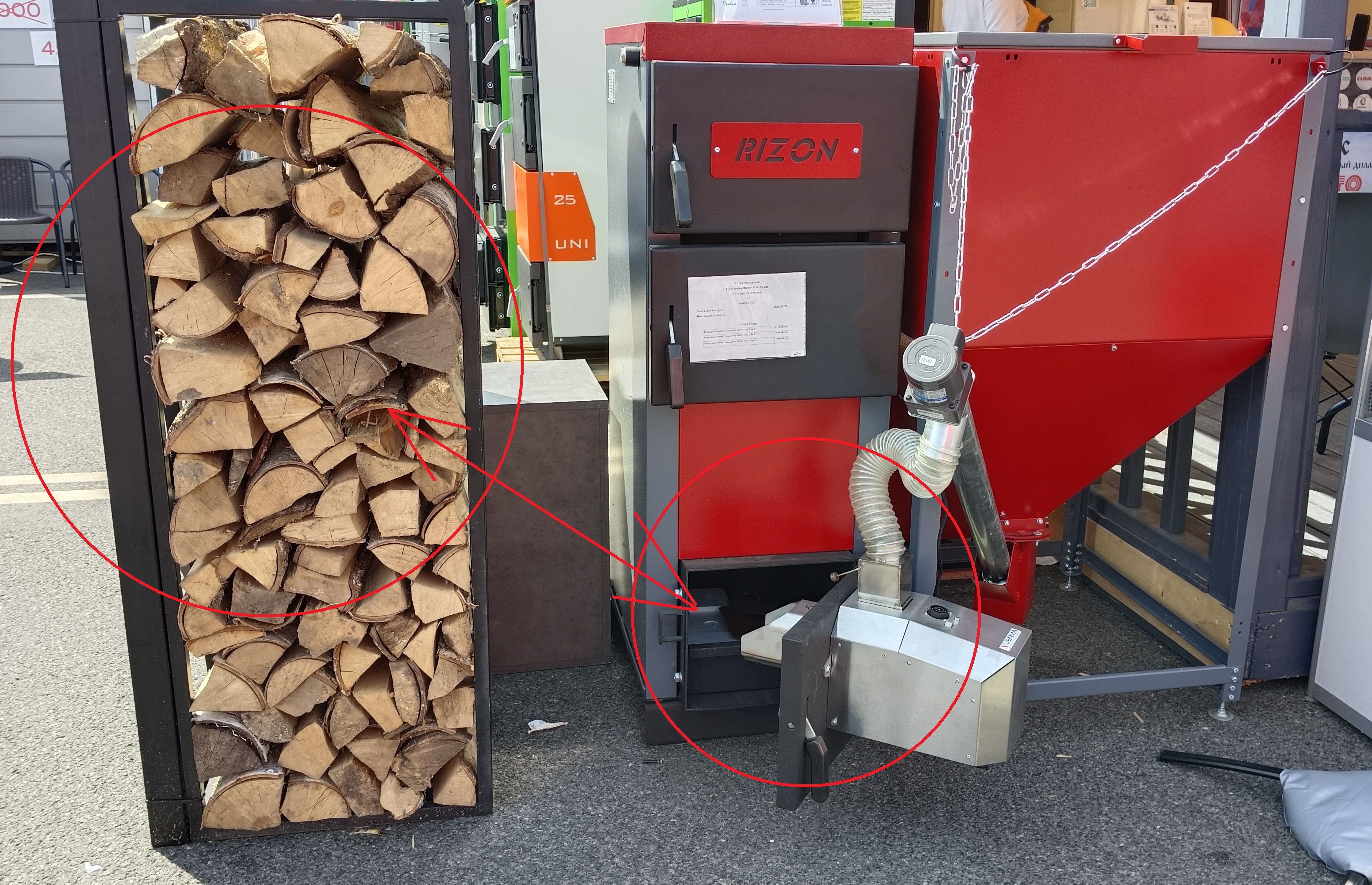 Газ или Пеллеты? Спросил себя энергетик – ведь же себе