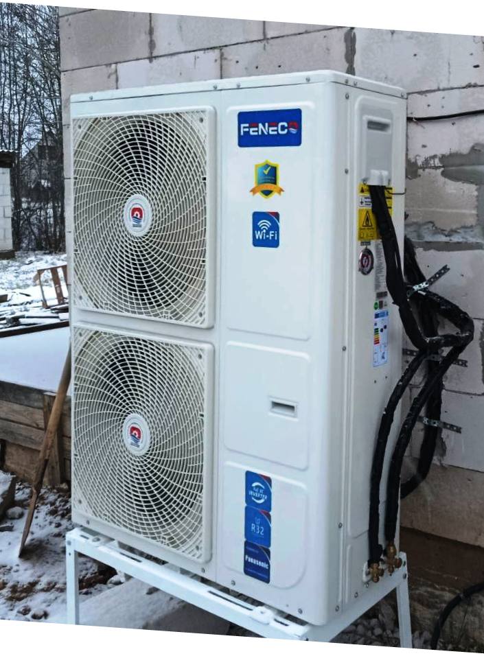 Сравнение систем отопления - Газ - Пеллеты - Тепловой насос - Выбор архитектуры вашего комфорта