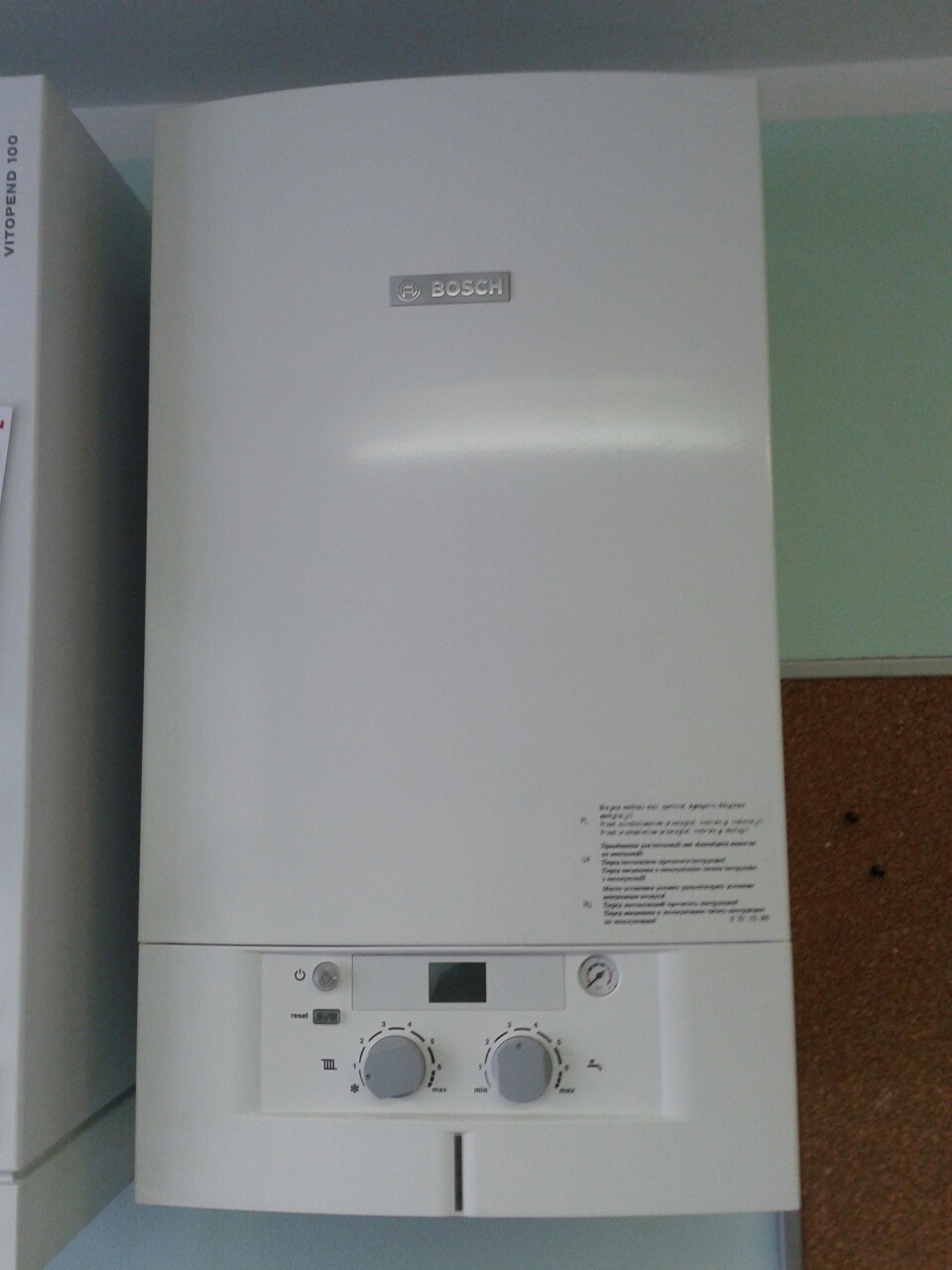 Газовые котлы
