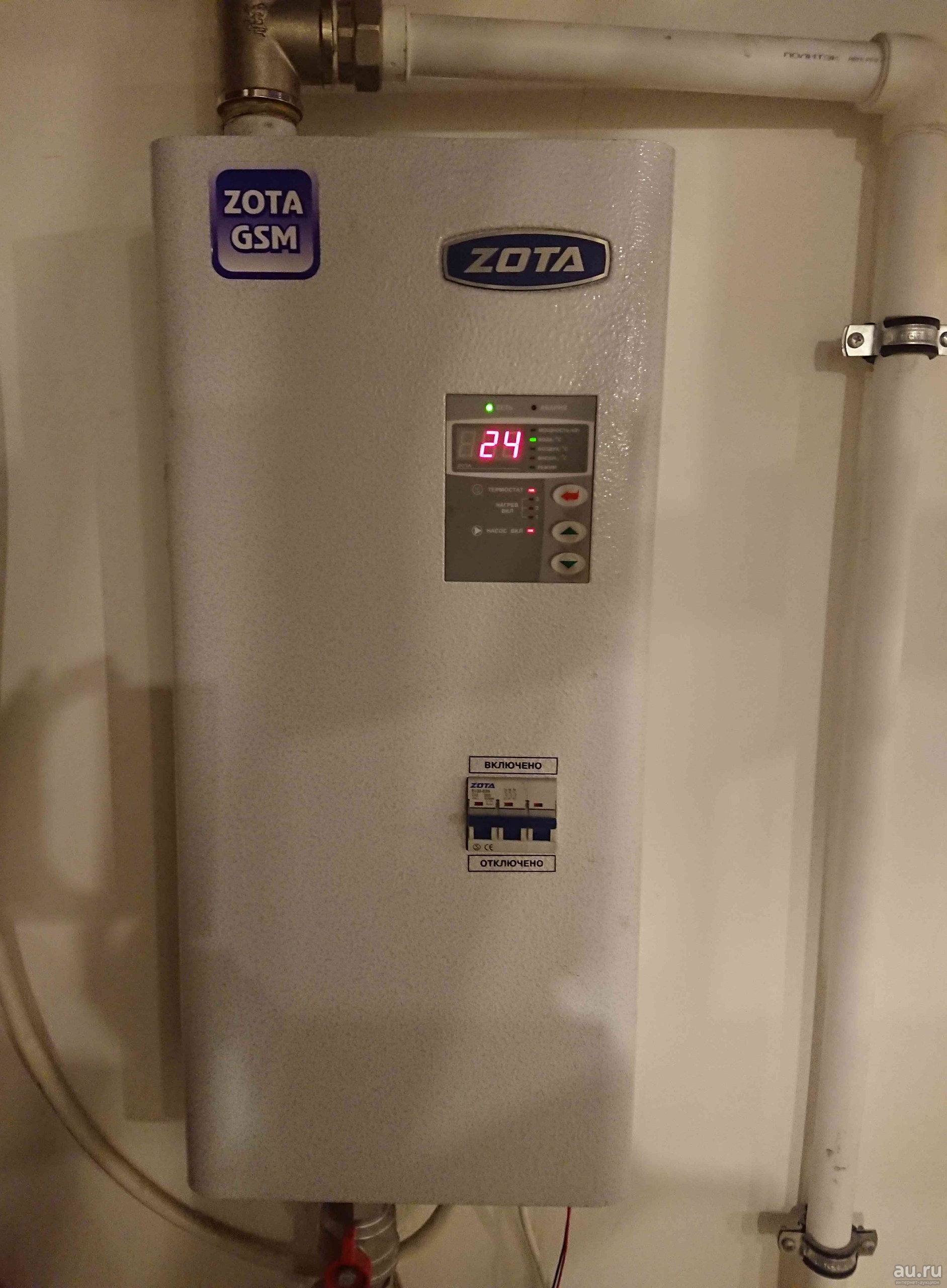 Электрический котел Zota Lux