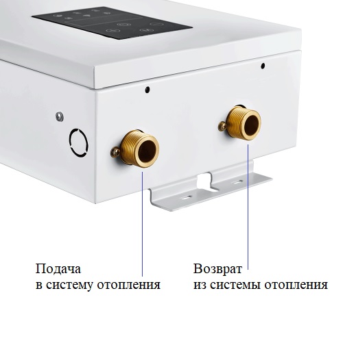 Низ электрокотла Течлайн 9,5 