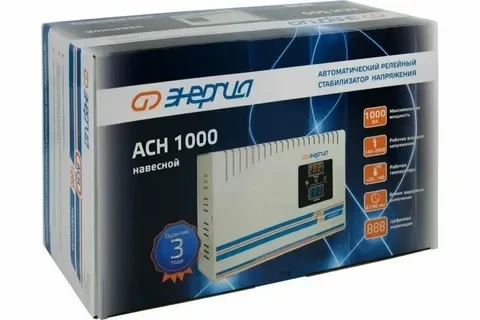 стабилизатор ACH навесной