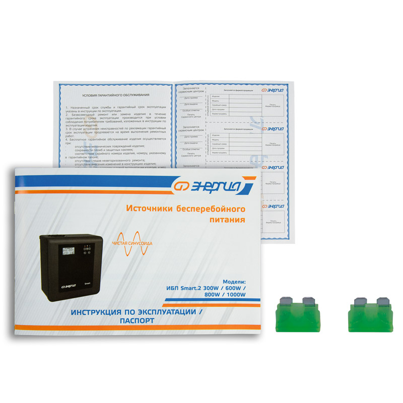 e0201-0144-10_800x800