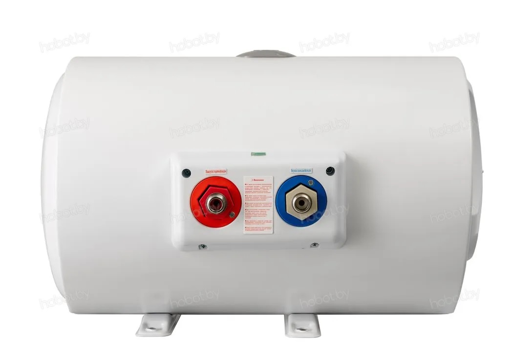 хайер гориз 50