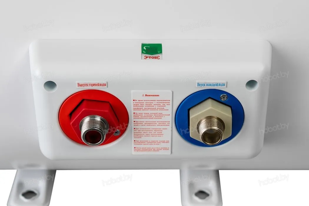 хайер гориз 30