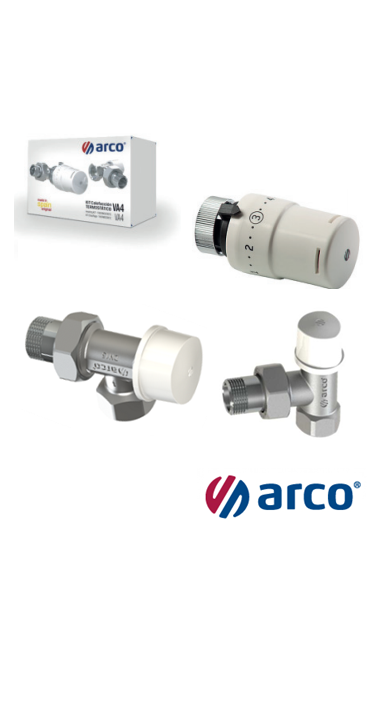 Комплект термостатический для радиатора ARCO KCT14  осевой 1/2