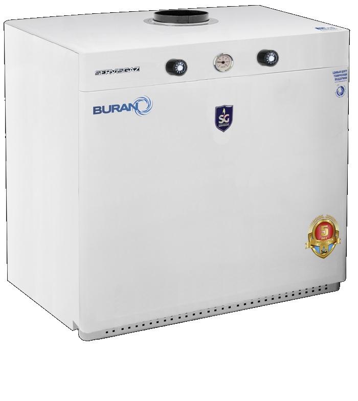 Газовый котел BURAN КСГ- 100 В