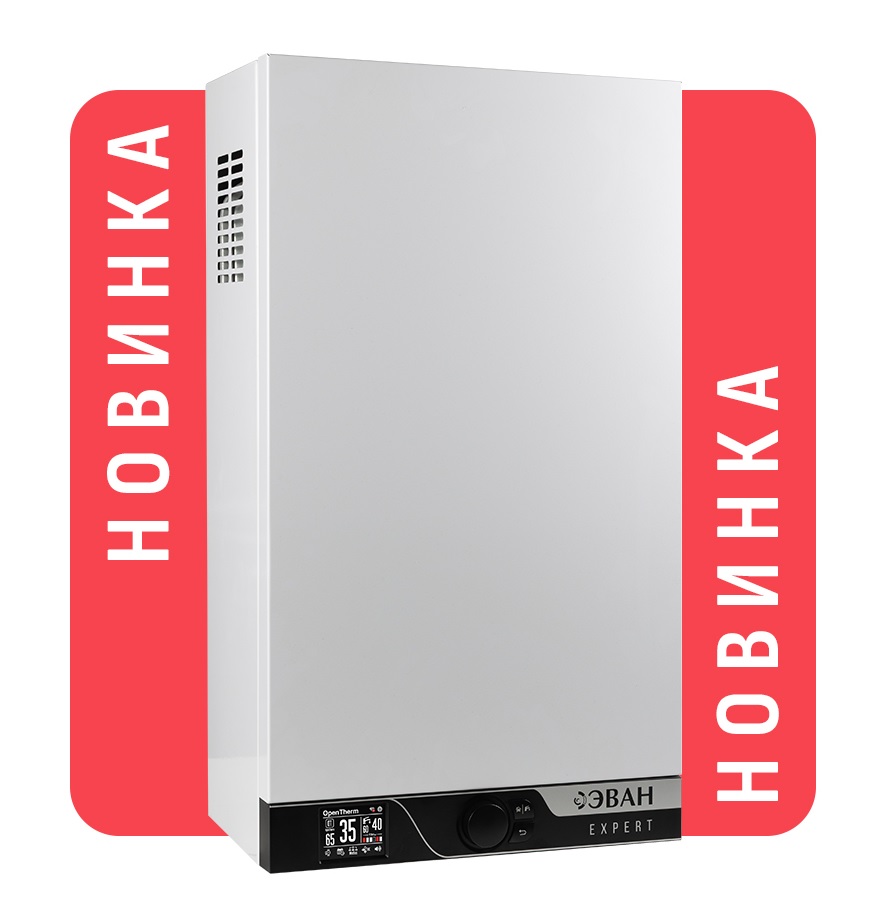 EVAN EXPERT NEW - 18