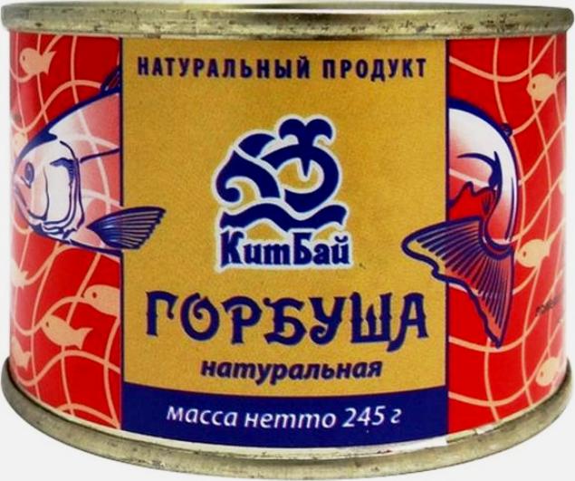 кит бай